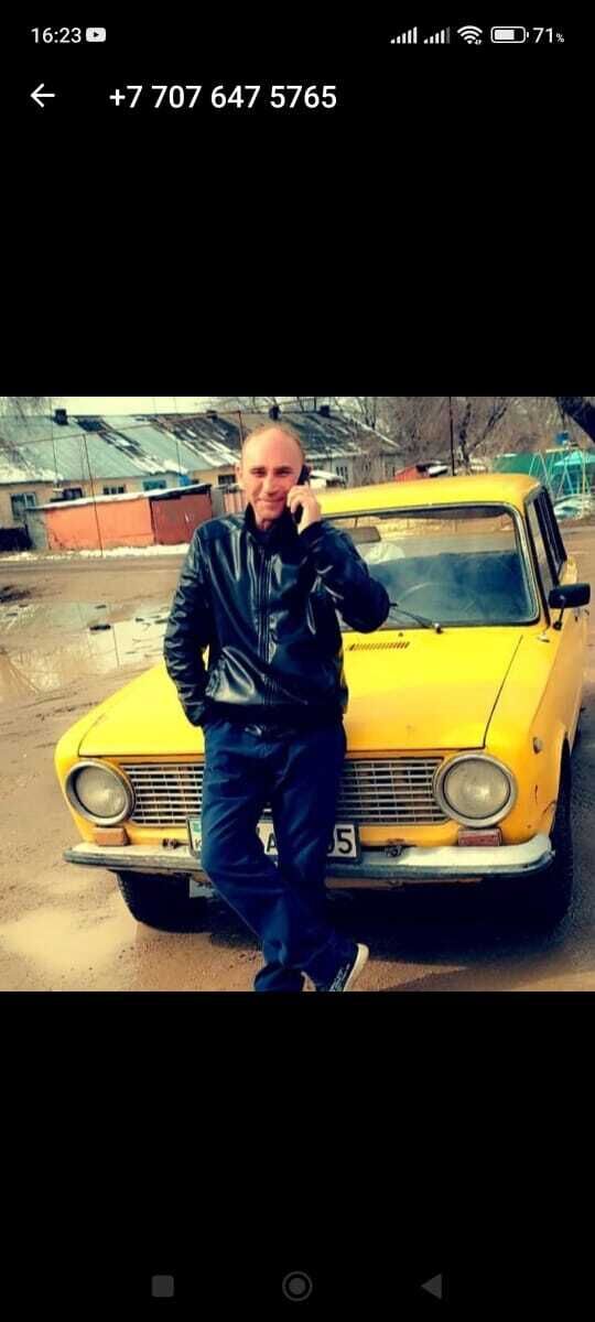 ���������� ������, ���� ������� ������, 42 ����, ������������ ��� ������, ����� � ���������, c�������� ���������