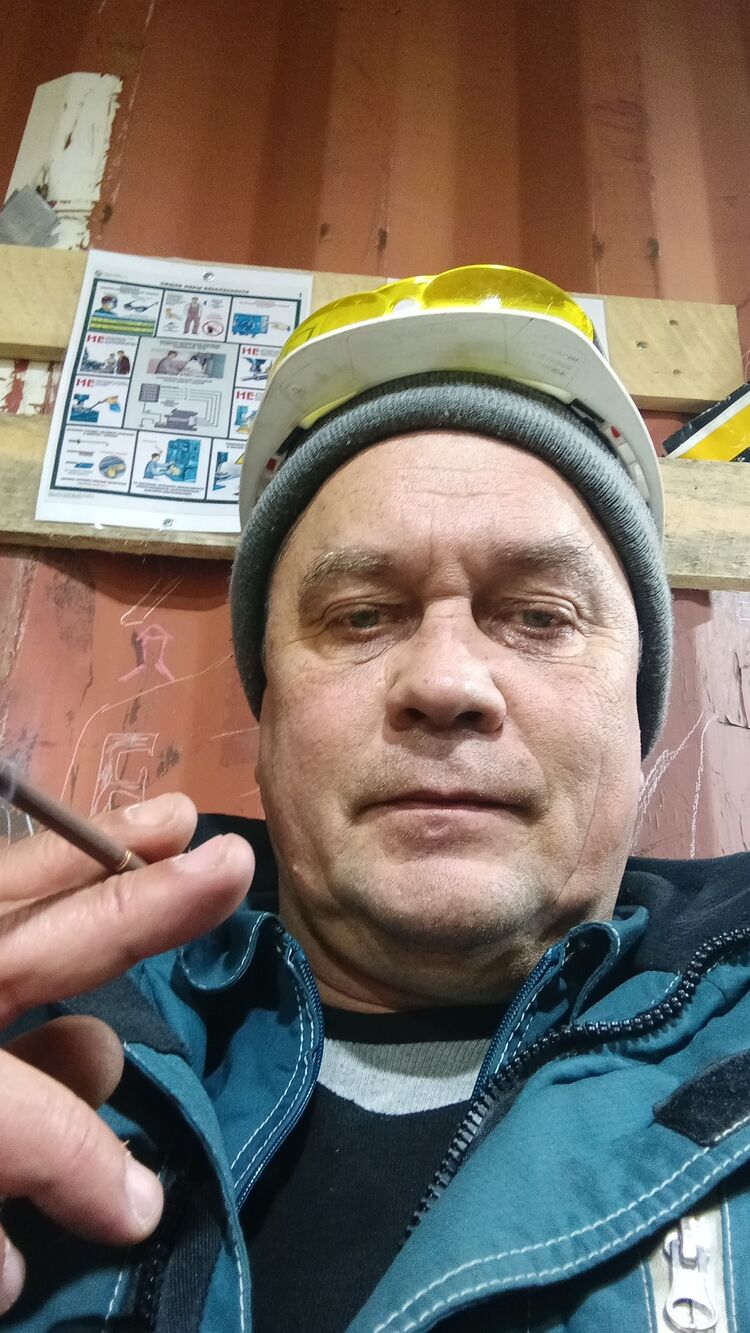 ���� 55023417 ������� ����, 50 ���, ���� ���������� � �����