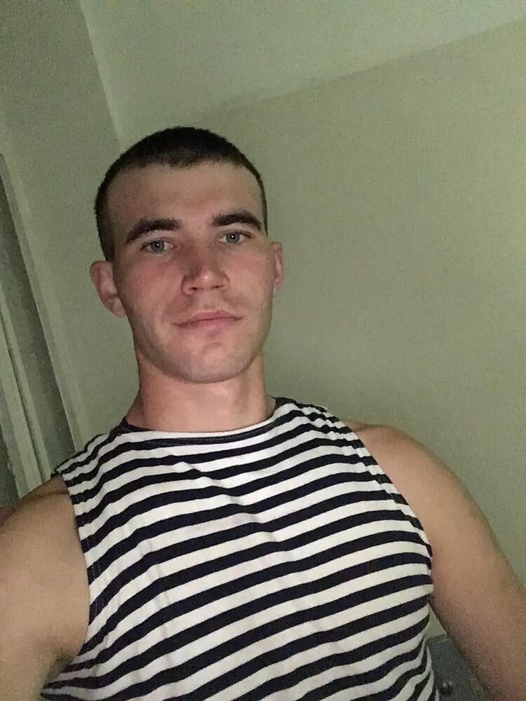 ���� 25126057 ������� ����, 29 ���, ���� ���������� � �����������