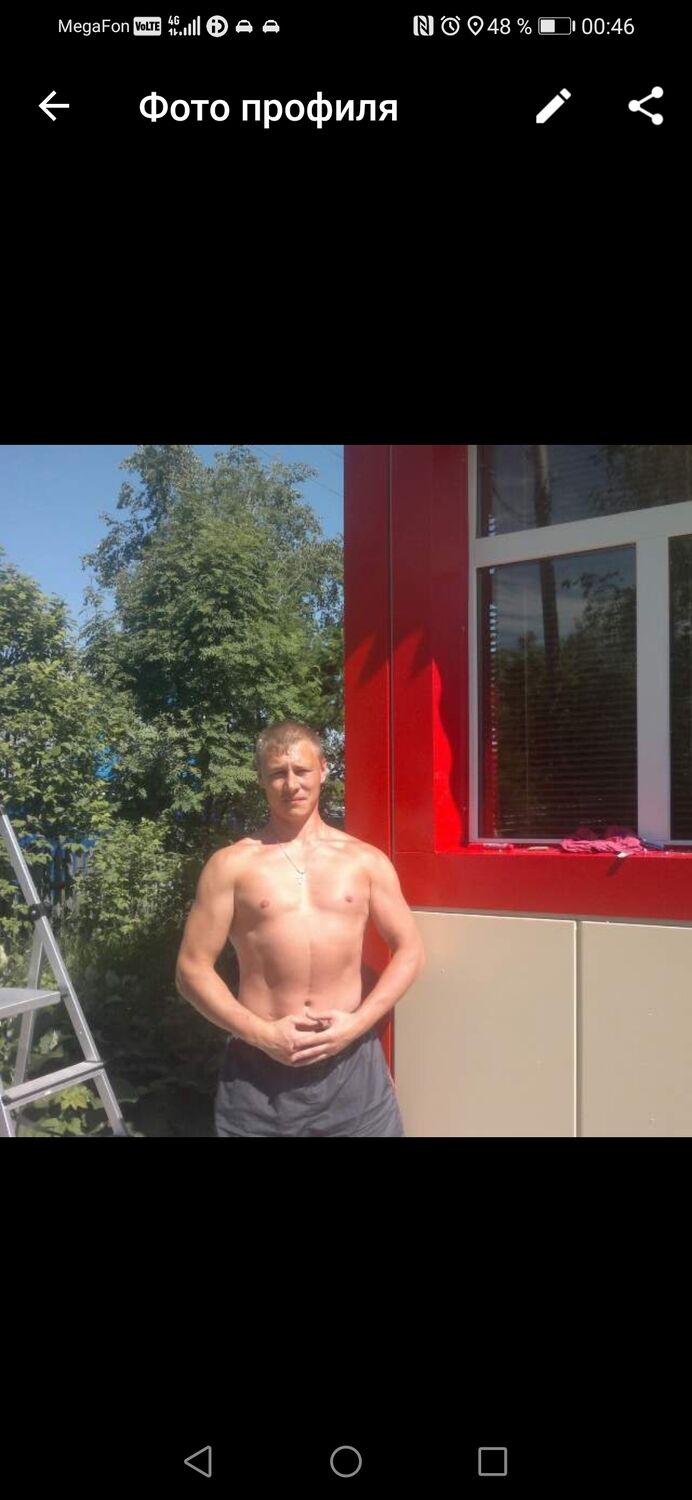 ���� 26933067 ������� Maxim, 40 ���, ���� ���������� � ��������������-����������