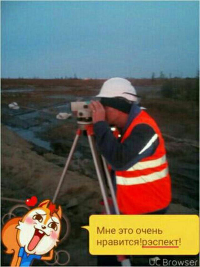 ���������� ������, ���� ������� ����, 44 ����, ������������ ��� ������, ����� � ���������, c�������� ���������