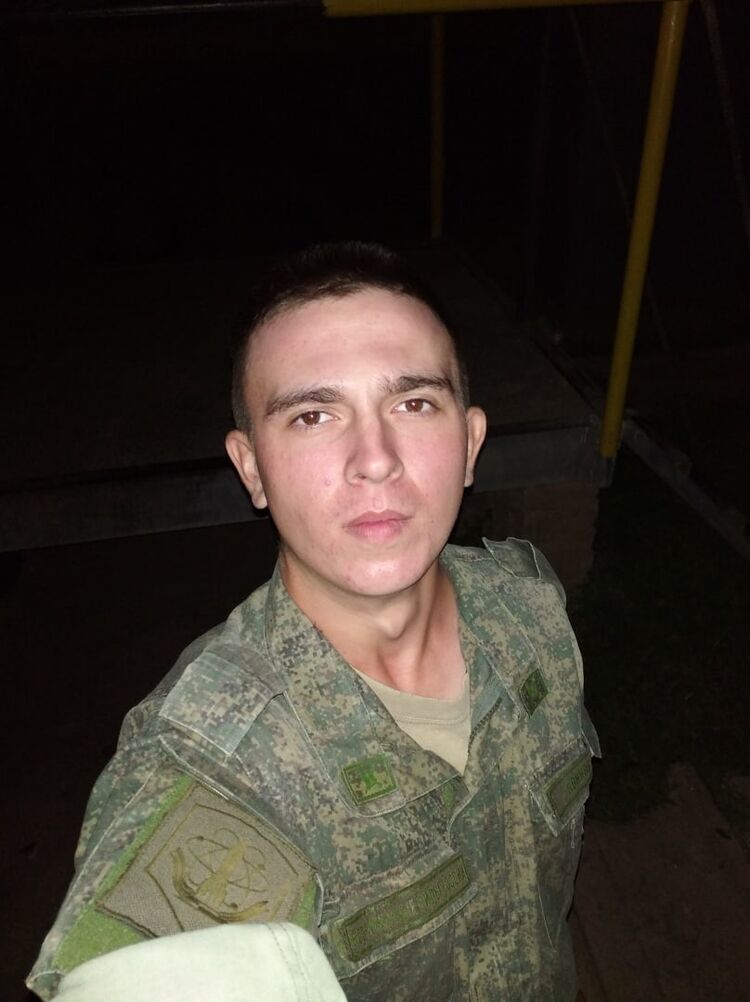  46255247  , 23 ,    