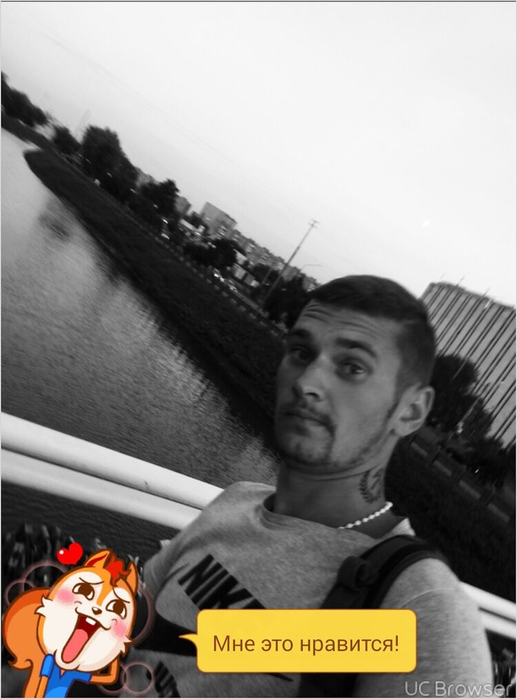 ���������� �������, ���� ������� ����, 32 ����, ������������ ��� ������, ����� � ���������, c�������� ���������