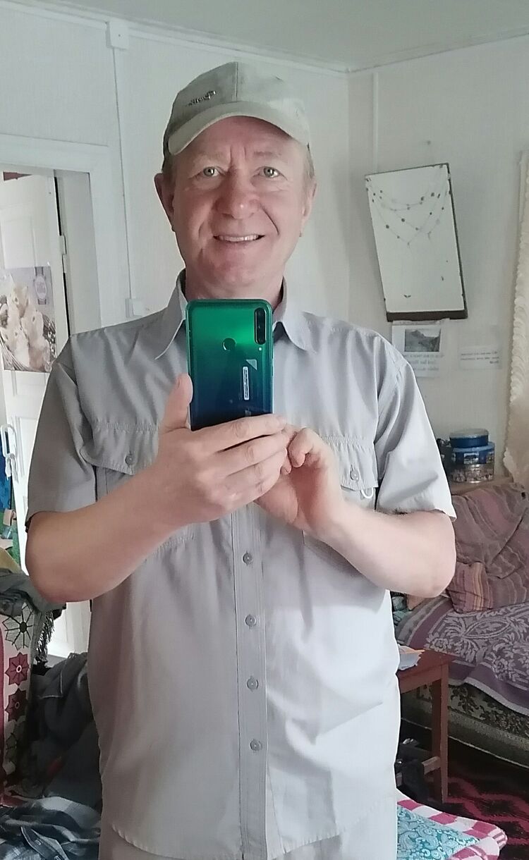 ���� 29042817 ������� ���������, 63 ����, ���� ���������� � �������