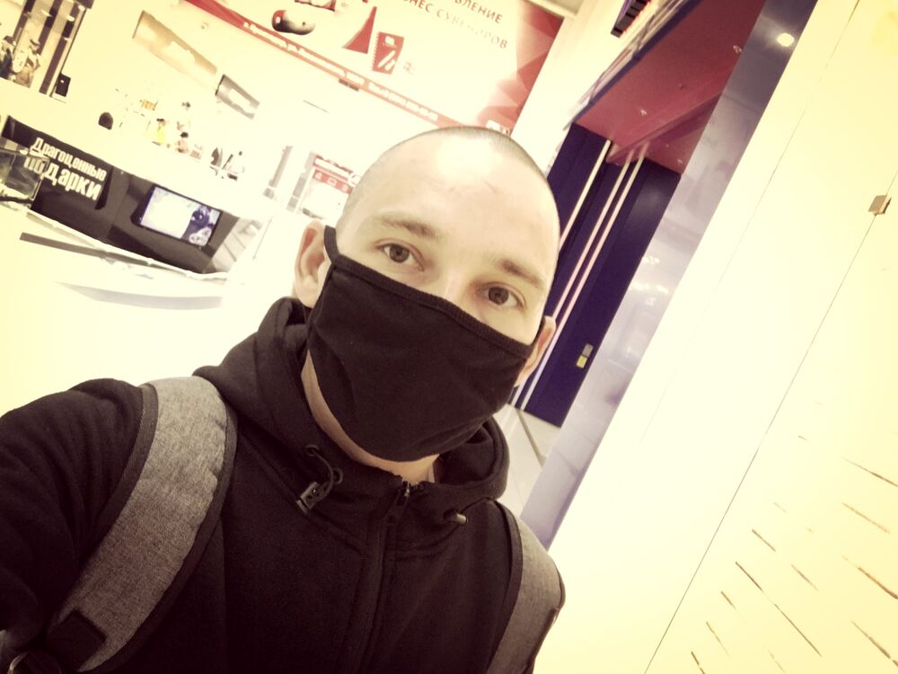 ���� 25869087 ������� �����, 35 ���, ���� ���������� � ����������