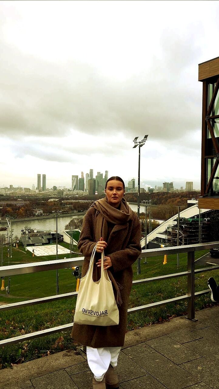 ���������� ������, ���� ������� ����, 29 ���, ������������ ��� ������, ����� � ���������