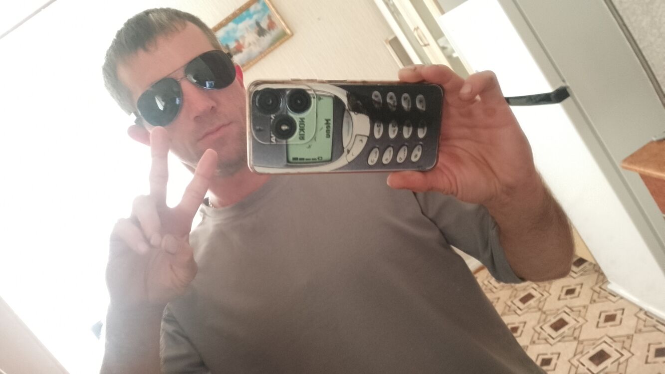 ���� 44872317 ������� �������, 37 ���, ���� ���������� � ������ ���������