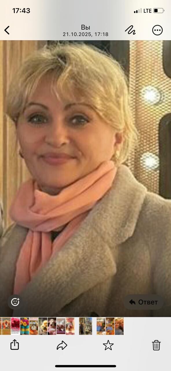  54283717  , 60 ,    -