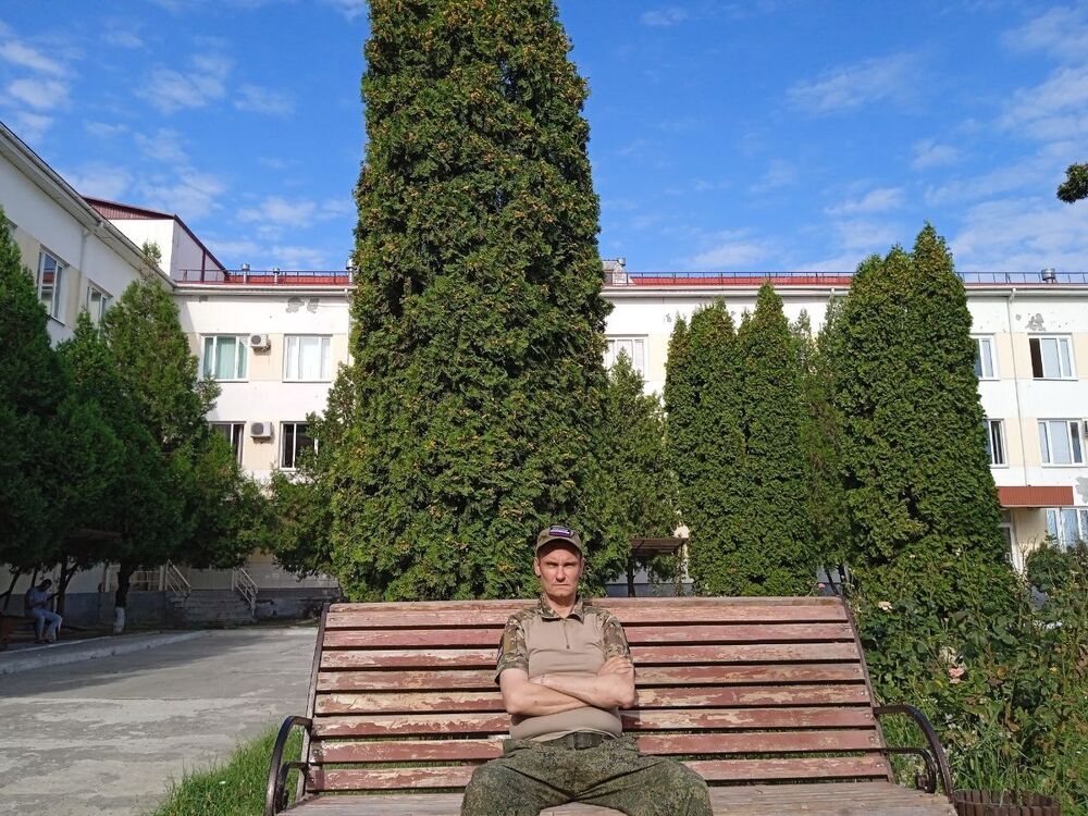  ,    , 49 ,   ,   