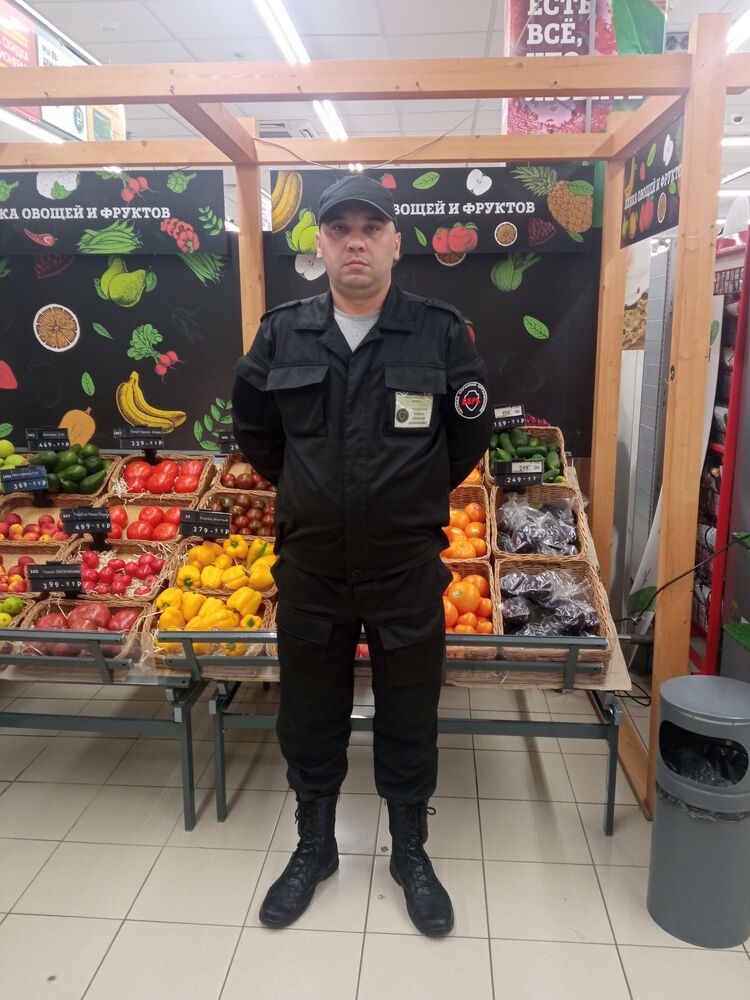 ���������� ������, ���� ������� ����  Eroxa, 42 ����, ������������ ��� ������, ����� � ���������, c�������� ���������, ���������