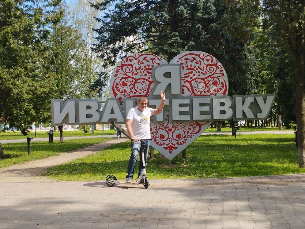 ���� 27829147 ������� ������, 50 ���, ���� ���������� � ������