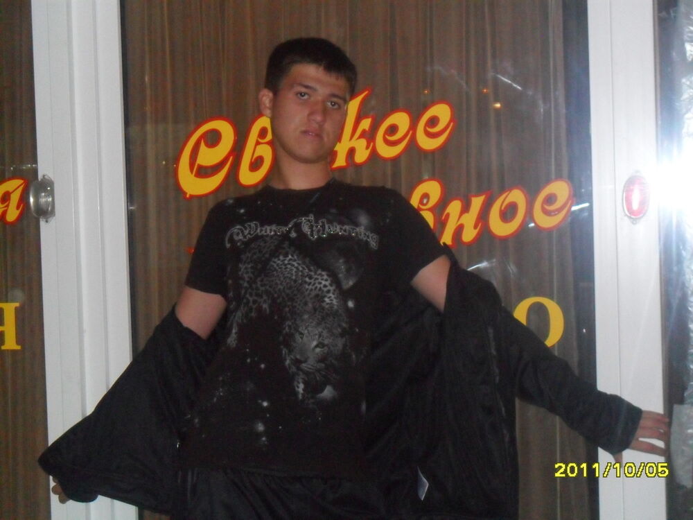 ���������� ���������, ���� ������� ����, 32 ����, ������������ ��� ������, ����� � ���������, c�������� ���������