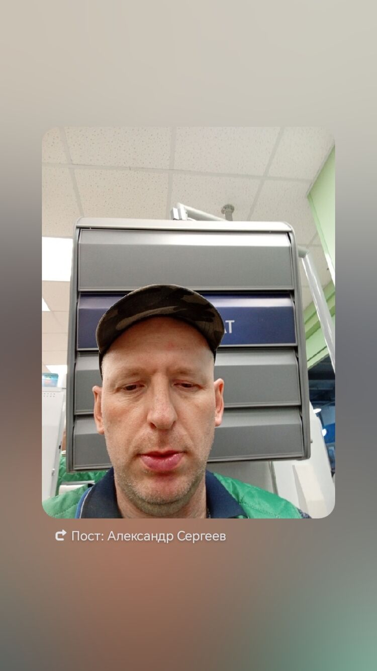   ,   , 39 ,     , c , 