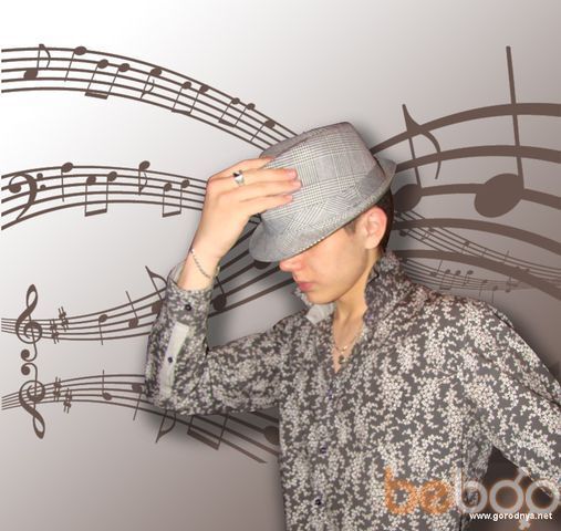 ���� 933057 ������� Furs, 45 ���, ���� ���������� � ���������