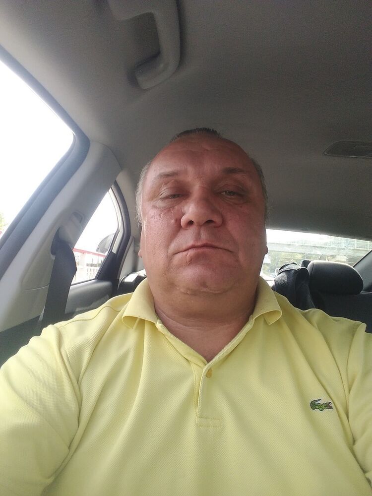 ���� 15979517 ������� �����, 45 ���, ���� ���������� � ����