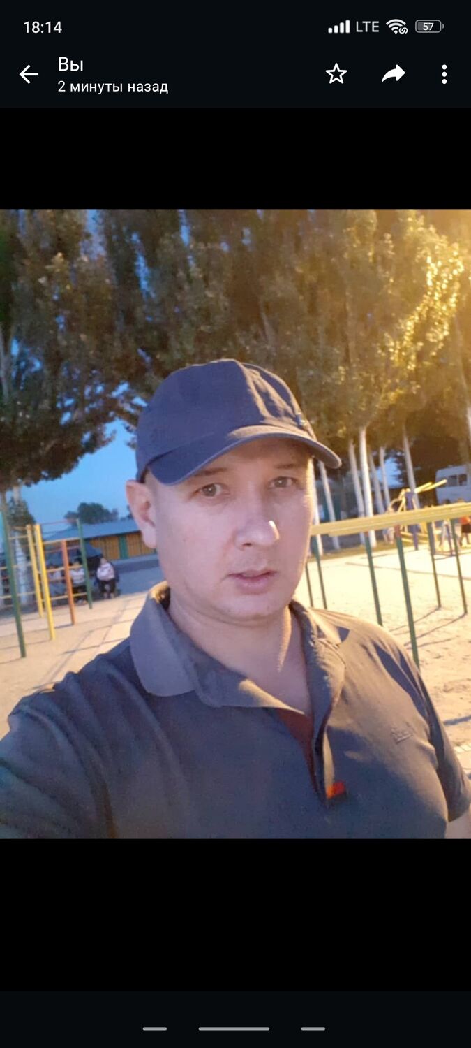 ���������� ������, ���� ������� ������, 43 ����, ������������ ��� ����� � ���������, c�������� ���������