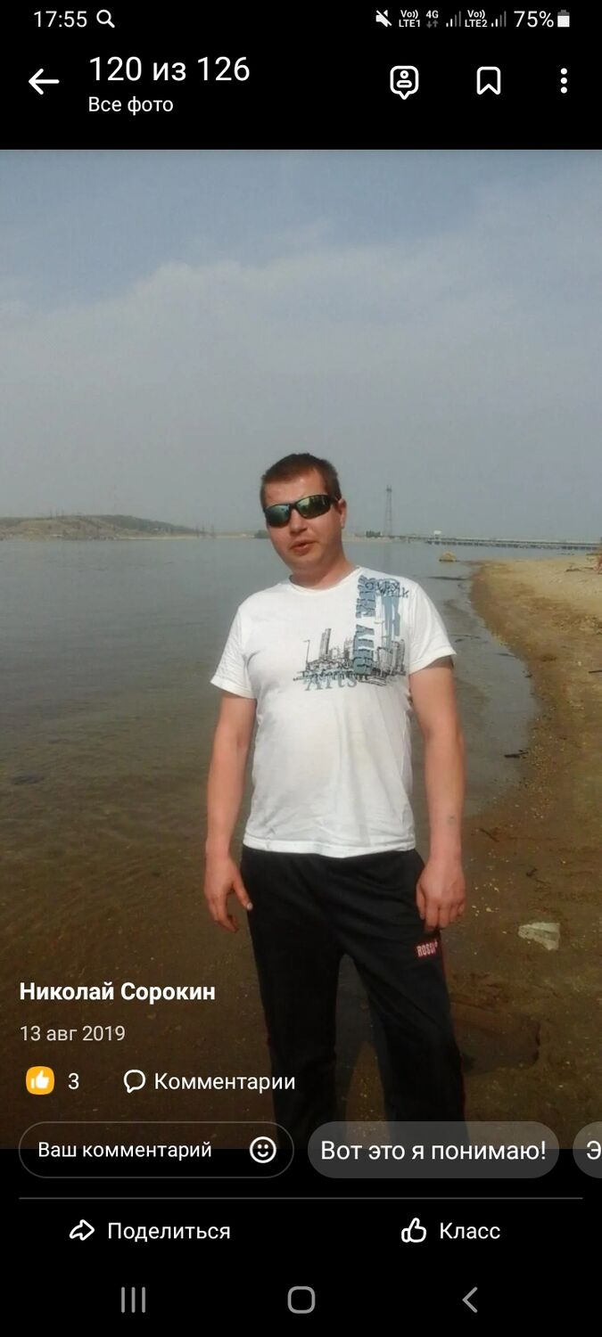 ���������� �������, ���� ������� �������, 39 ���, ������������ ��� ������, ����� � ���������, c�������� ���������, ���������