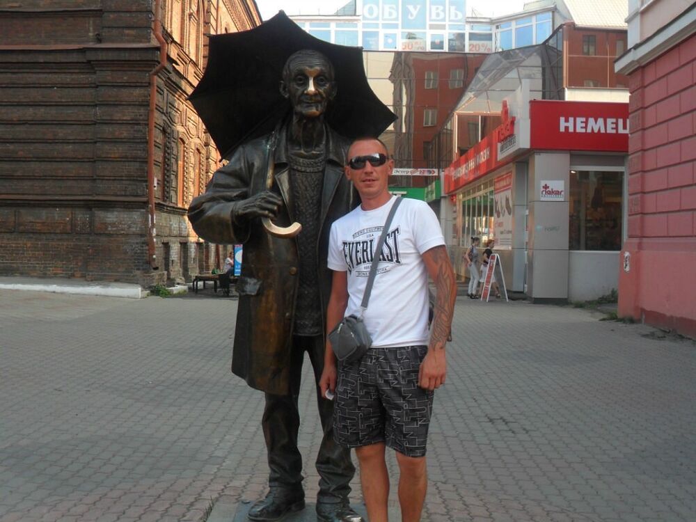 ���� 23066527 ������� ���������, 47 ���, ���� ���������� � ������