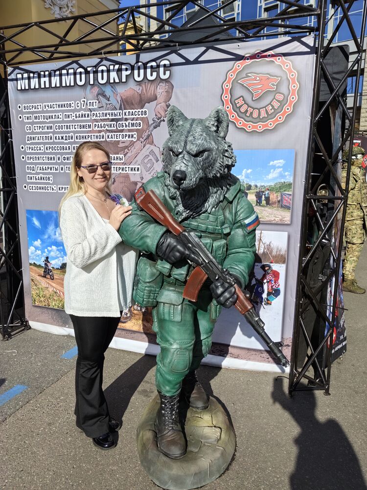 ���������� �����-���������, ���� ������� ������, 46 ���, ������������ ��� ������, ����� � ���������, c�������� ���������