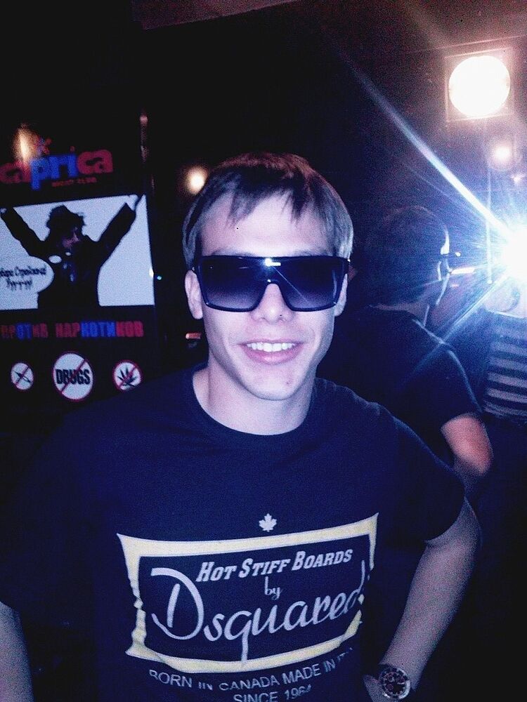 ���� 12319917 ������� ���������, 35 ���, ���� ���������� � ���������