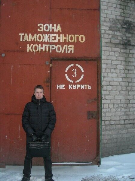 ���������� ������, ���� ������� ��������, 43 ����, ������������ ��� ������, ����� � ���������, c�������� ���������, ���������