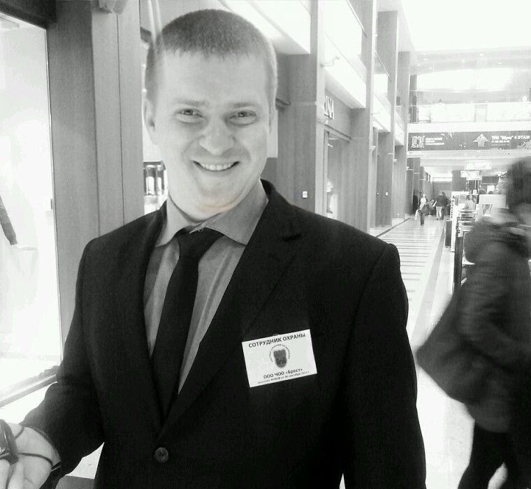 ���������� ������, ���� ������� Ivan, 39 ���, ������������ ��� ������, ����� � ���������, ���������