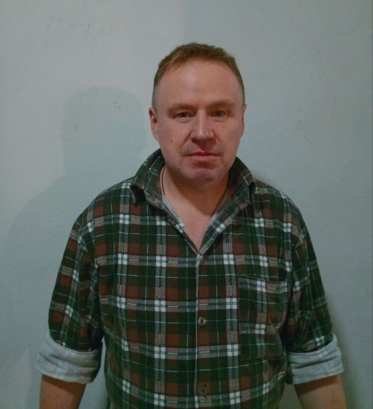 ���� 41495427 ������� ����, 50 ���, ���� ���������� � �����-����������