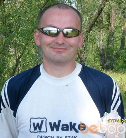 ���������� ������, ���� ������� ����, 46 ���, ������������ ��� ������