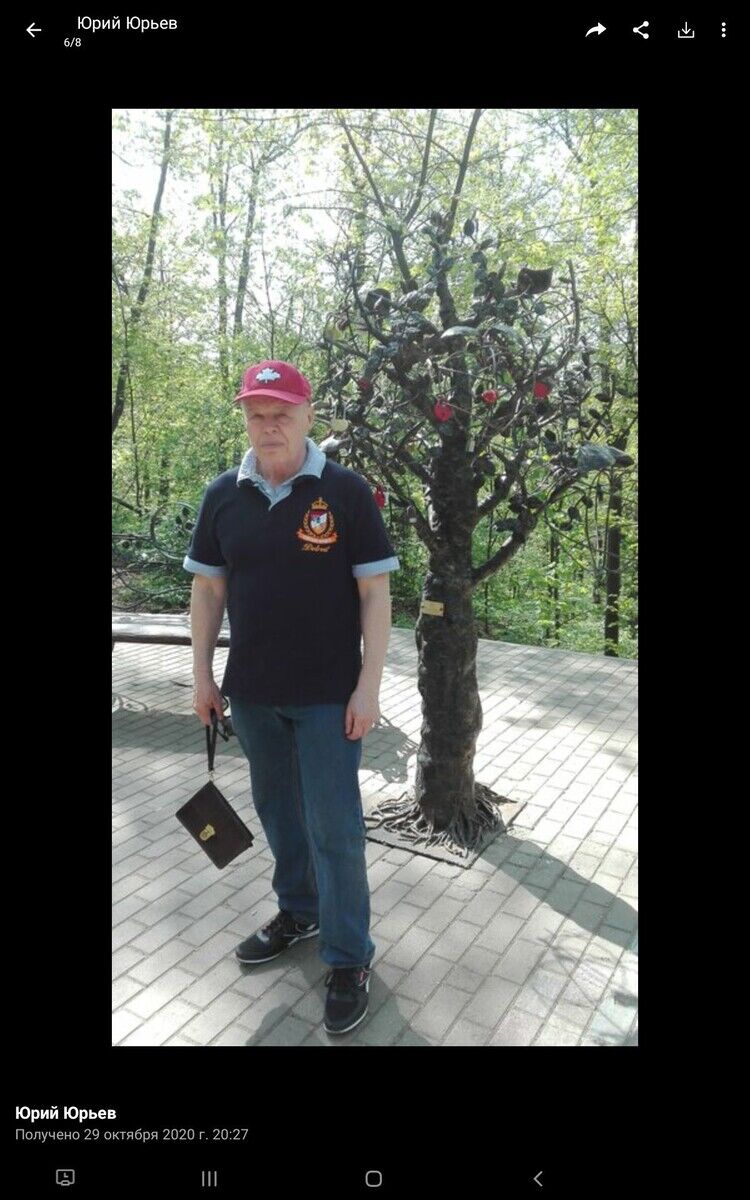  21538657  , 77 ,    Essen