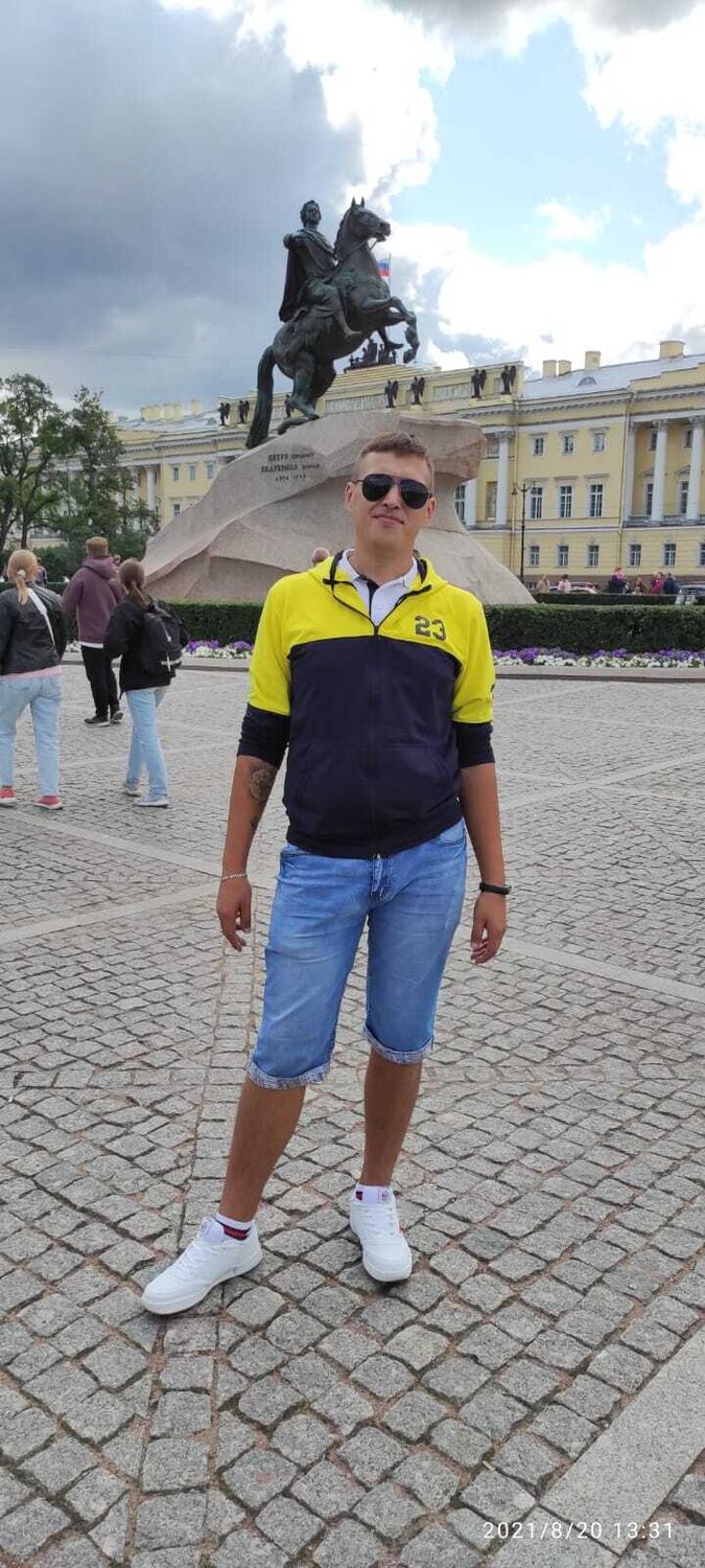 ���� 55330797 ������� �����, 32 ����, ���� ���������� � ������