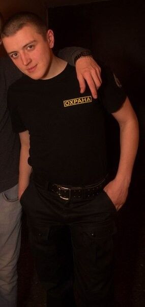 ���� 4810747 ������� ������, 34 ����, ���� ���������� � ������������