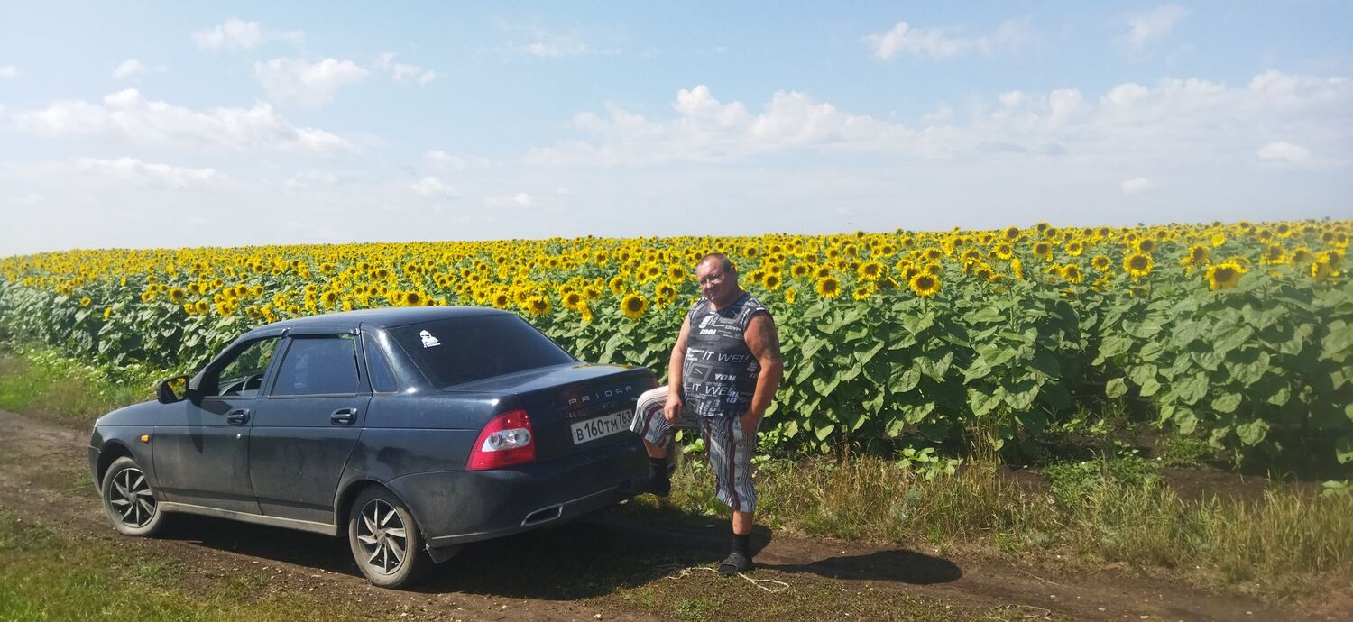 ���� 36130467 ������� ���������, 47 ���, ���� ���������� � ������