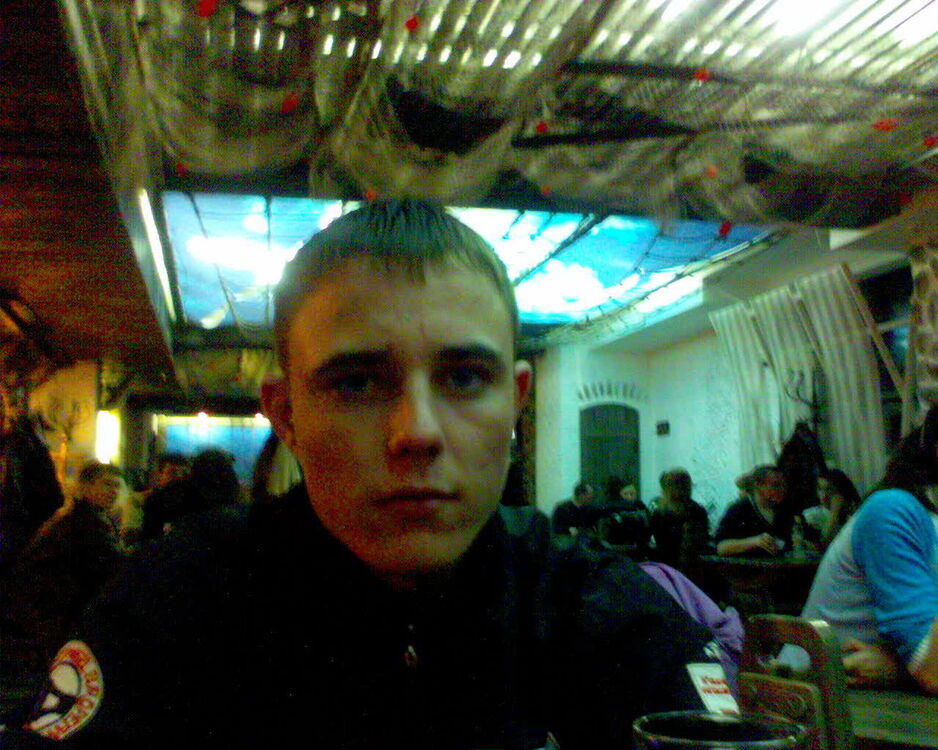 ���� 6852077 ������� �����, 34 ����, ���� ���������� � ����������