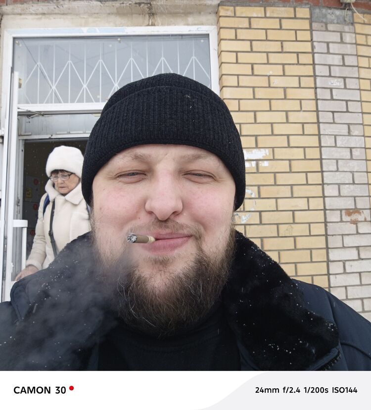 ���� 56248877 ������� ����, 42 ����, ���� ���������� � �����