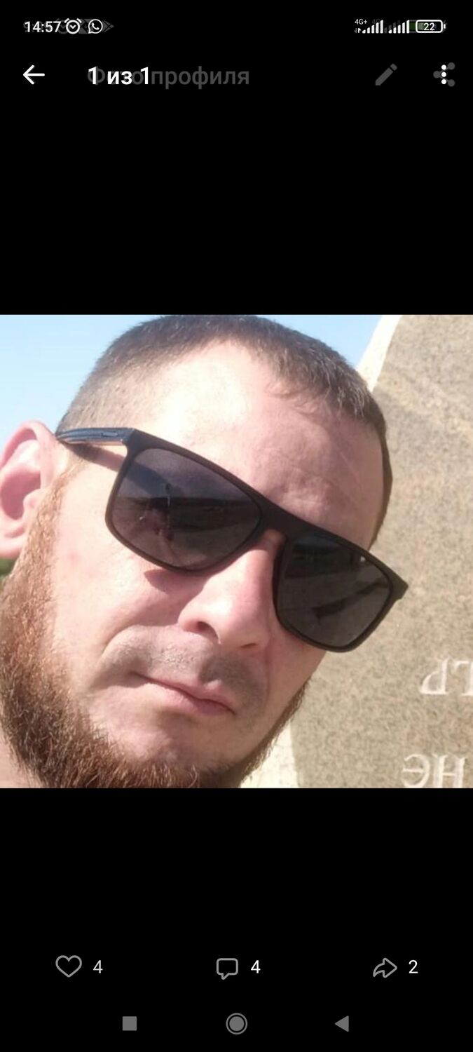  ,   Sergey, 37 ,   ,   