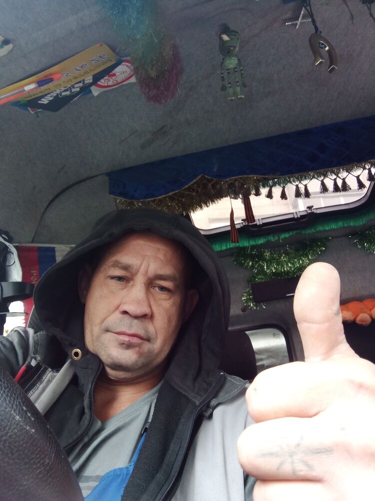 ���� 55399537 ������� �����, 44 ����, ���� ���������� � �����-����������