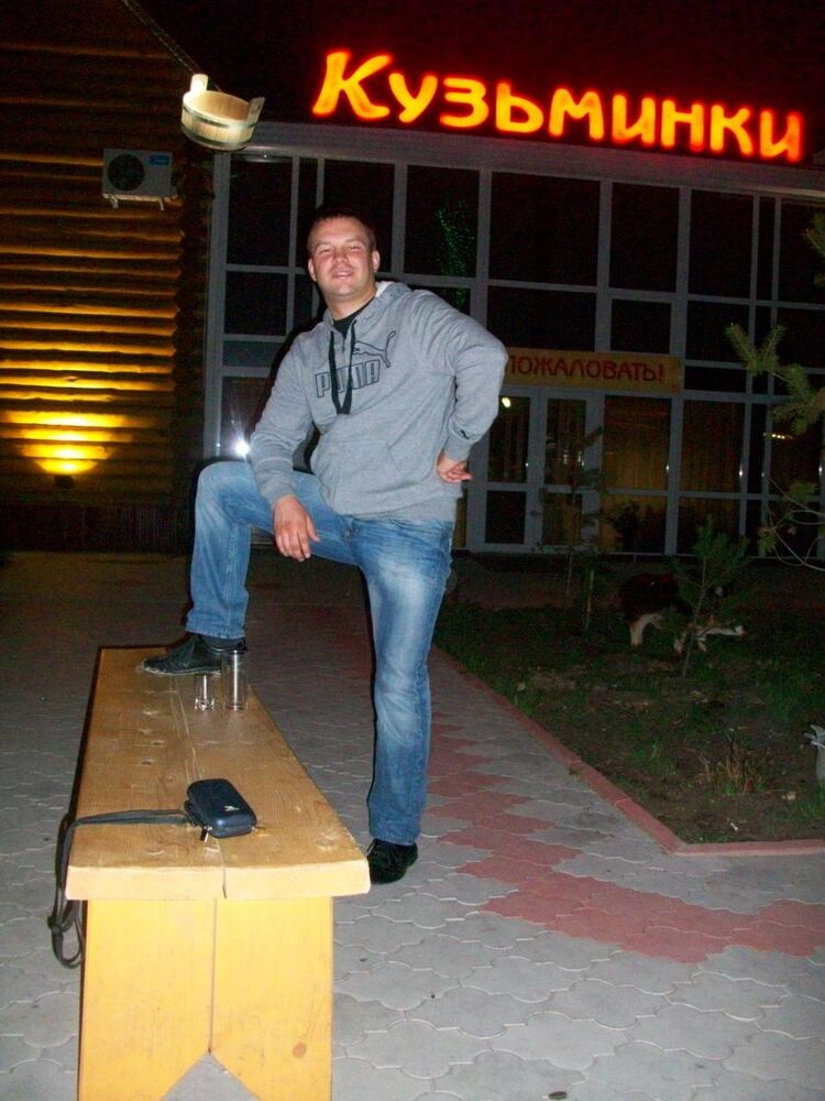 ���������� �����, ���� ������� �����, 47 ���, ������������ ��� ����� � ���������, c�������� ���������