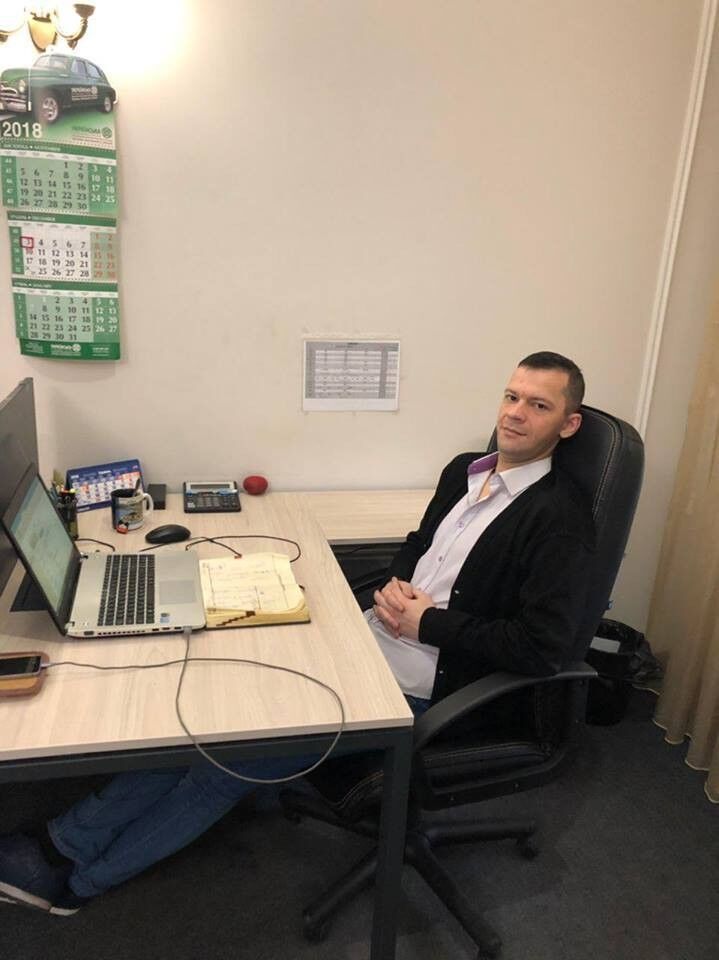 ���� 15982737 ������� �����, 44 ����, ���� ���������� � ������