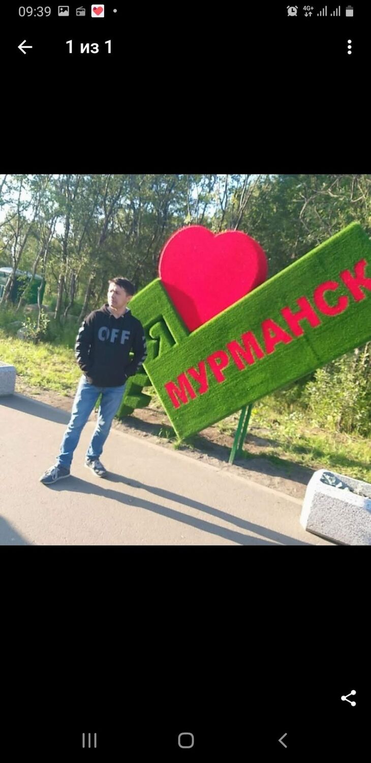 ���������� ��������, ���� ������� �����, 45 ���, ������������ ��� ������, ����� � ���������, c�������� ���������