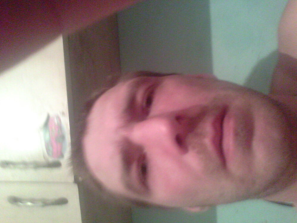 ���������� ���������, ���� ������� ����, 43 ����, ������������ ��� ������, ����� � ���������, c�������� ���������, ���������