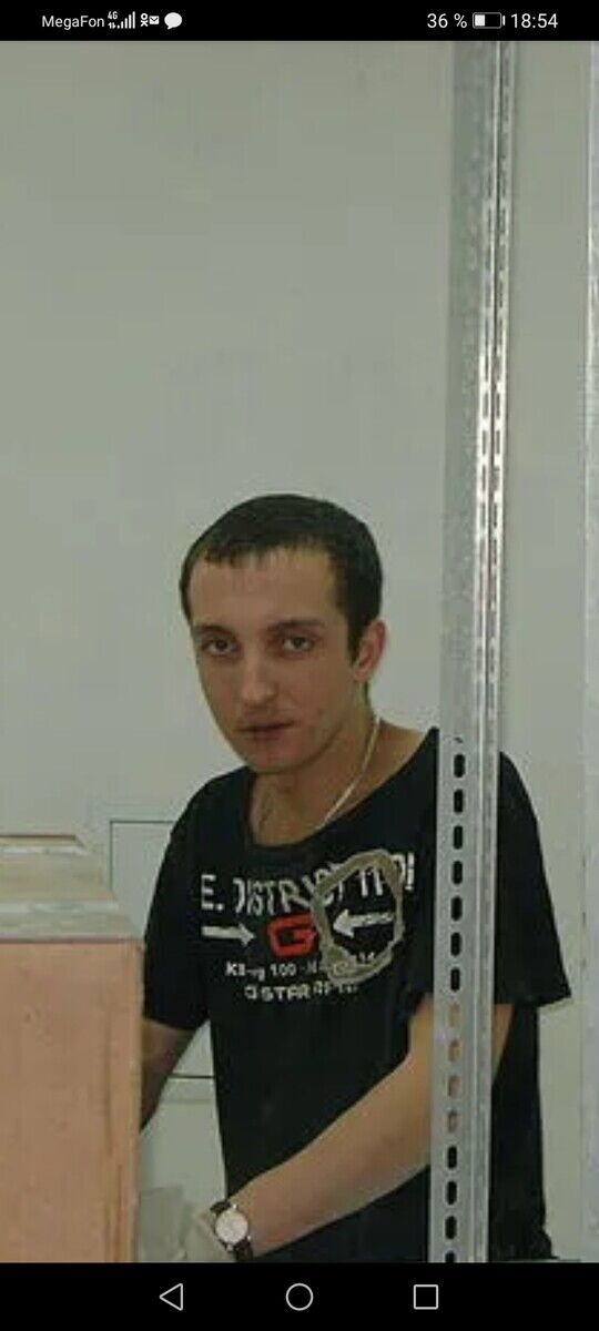 ���� 20500157 ������� �����, 41 ���, ���� ���������� � ��������