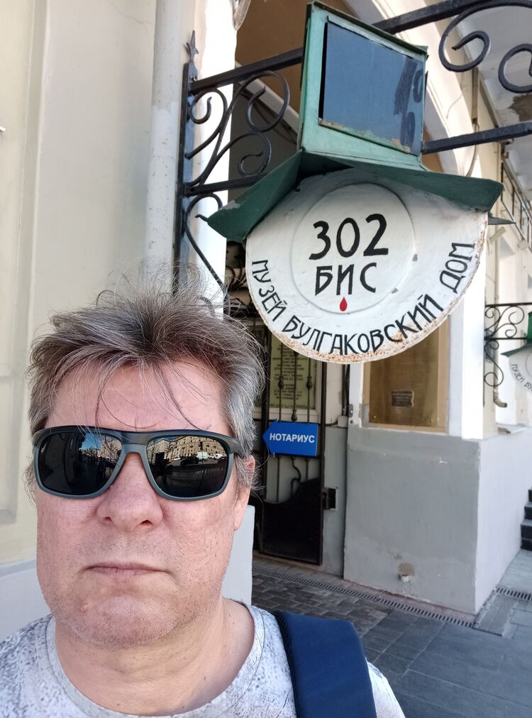  54172577  Avdey, 56 ,    