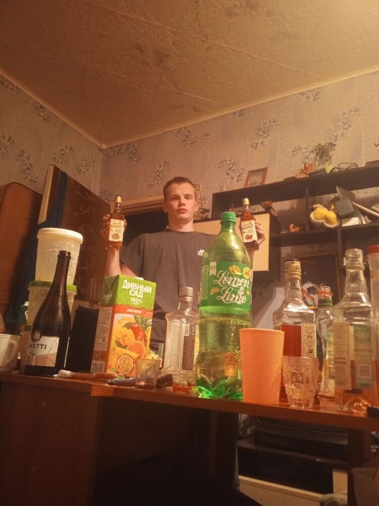 ���� 55243837 ����� ����, 19 ���, ���� ���������� � �������