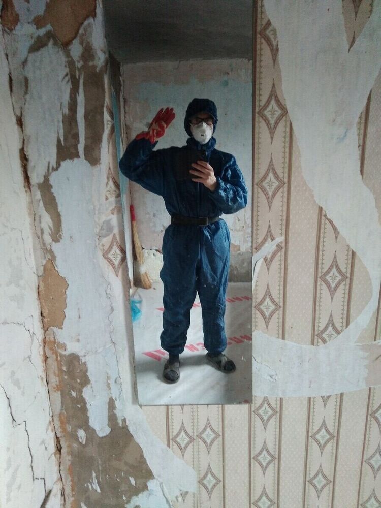 ���� 22457917 ������� ��������, 45 ���, ���� ���������� � ������������