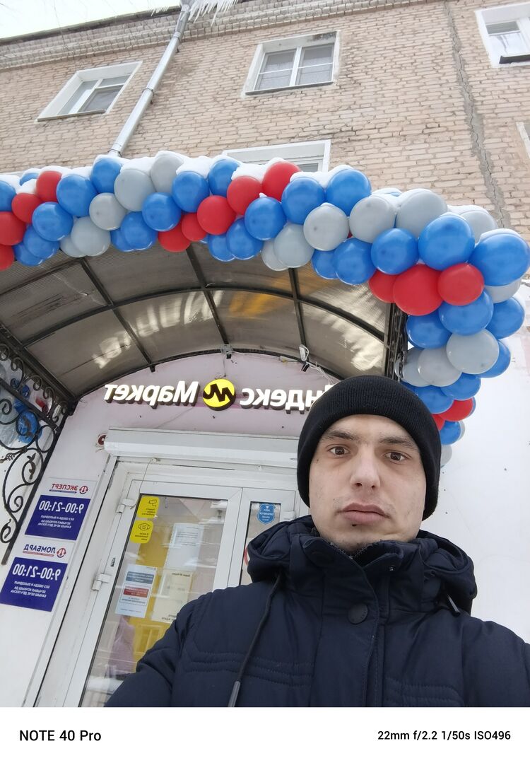  -,   , 26 ,   ,   