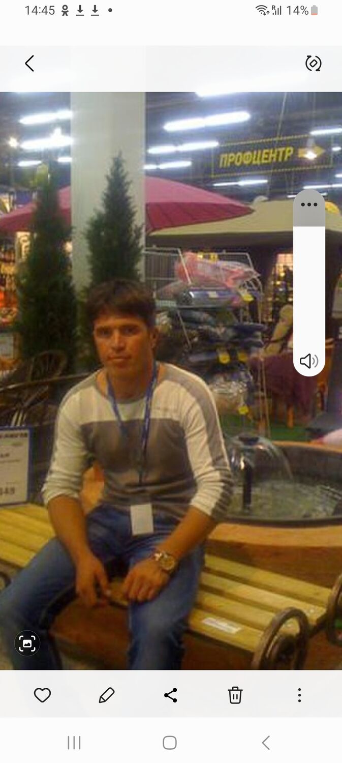 ���� 55558137 ������� Urinboy, 37 ���, ���� ���������� � �����