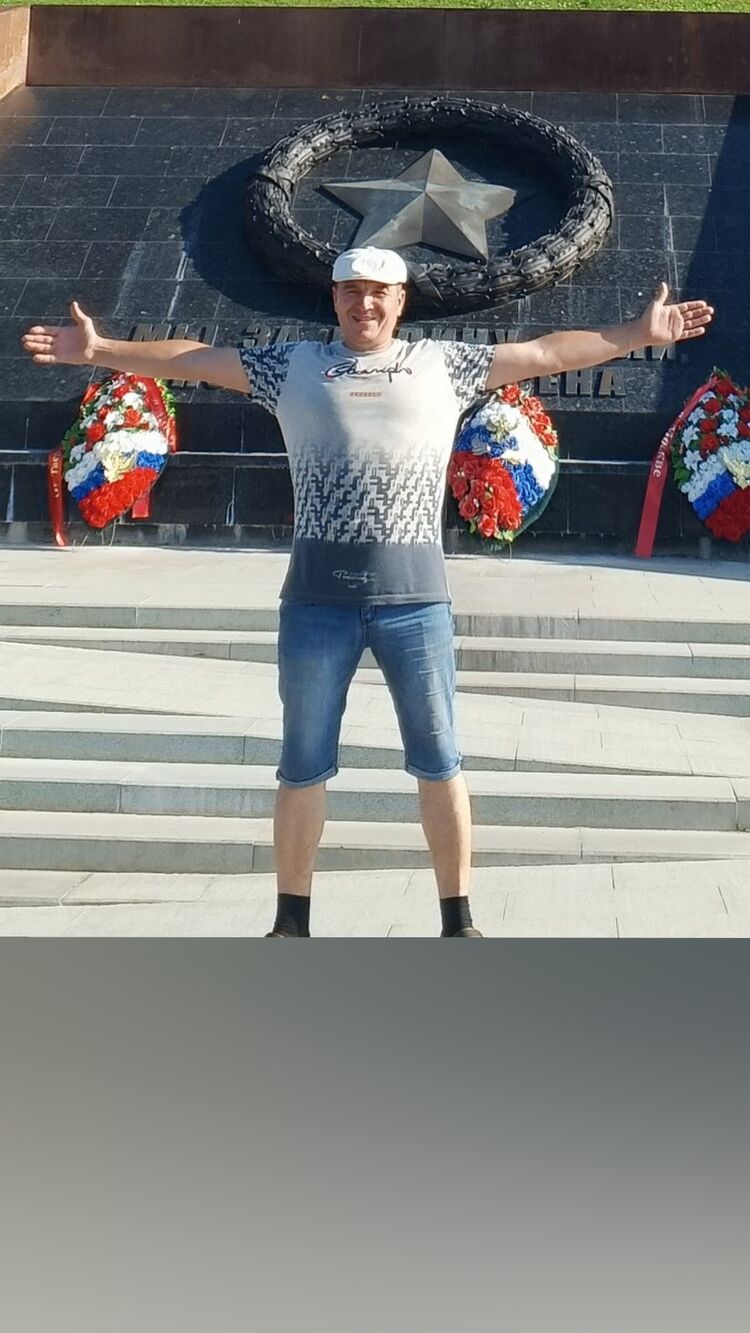 ���������� ������, ���� ������� �����, 46 ���, ������������ ��� ������, ����� � ���������