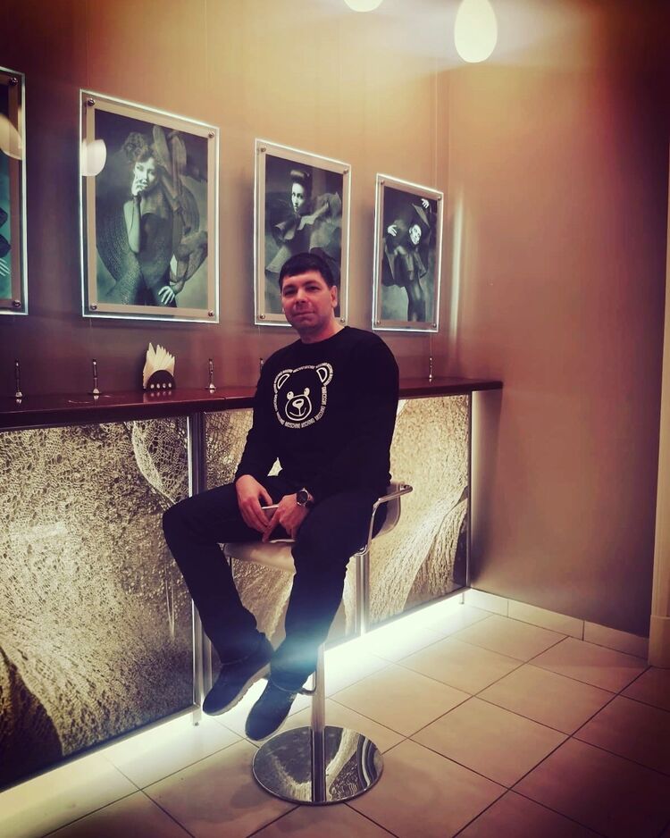 ���� 53837977 ������� ���, 39 ���, ���� ���������� � �������