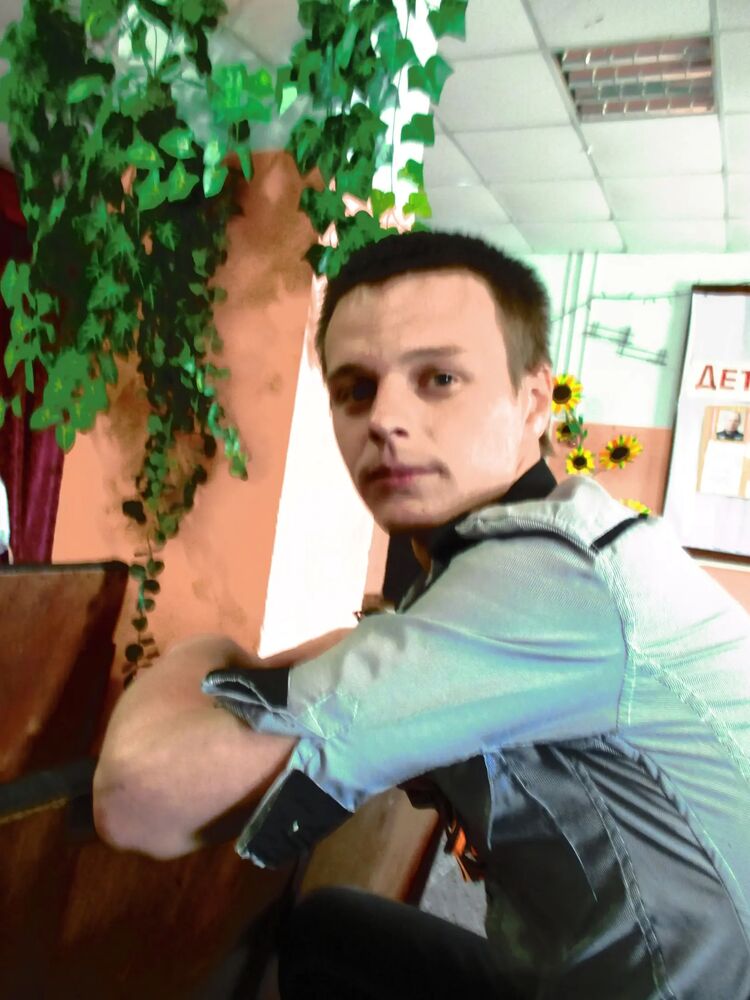   ,   , 33 ,   