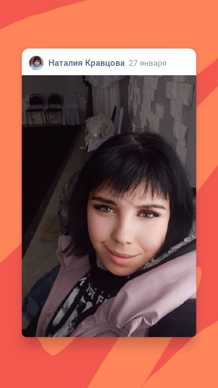 ���� 41762547 ������� ��������, 35 ���, ���� ���������� � ��������